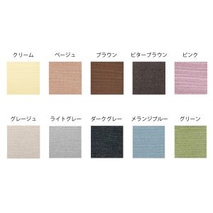 タイルマット30×30cm　20枚入　MBL・MPI・GR・GGE・BBR・BR・LGY・CR・BE・DGY